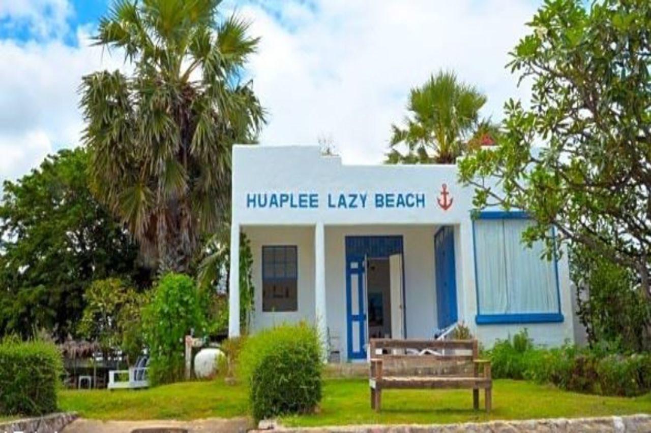 Huaplee Lazy Beach Pran Buri Zewnętrze zdjęcie